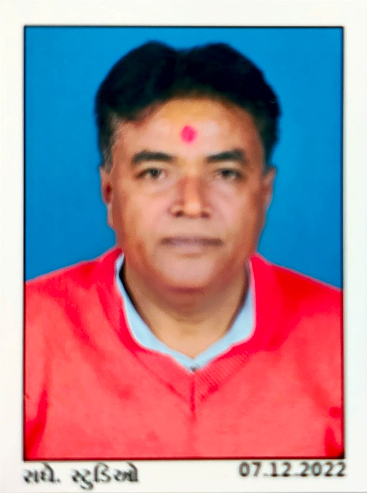PATEL HARSHADBHAI AMBALAL