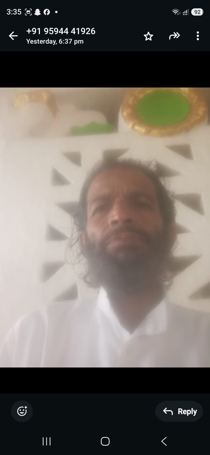 KHADEER AHMED SIDDIQUI