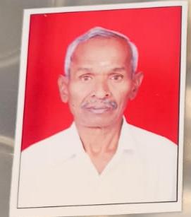 RAJENDRA P