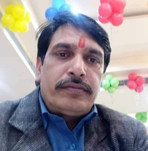 VIKAS BAMAL