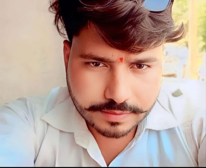 SUDEEP KUMAR