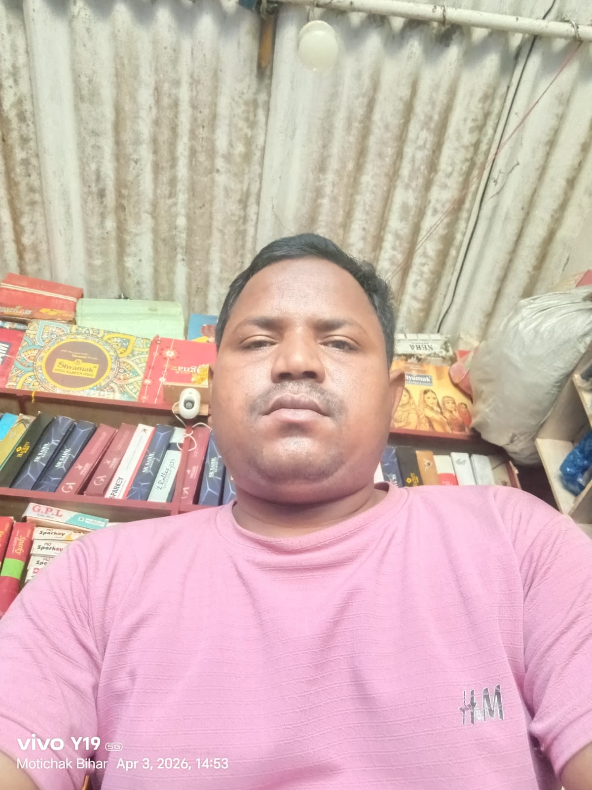 BALRAM SAHANI