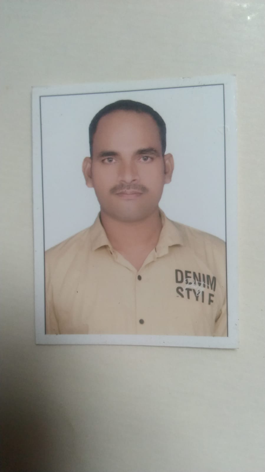 BIMAL KUMAR BABURAM YADAV