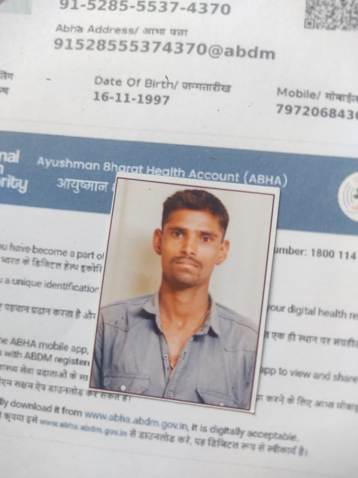 DEVIDAS EKNATH WAGH