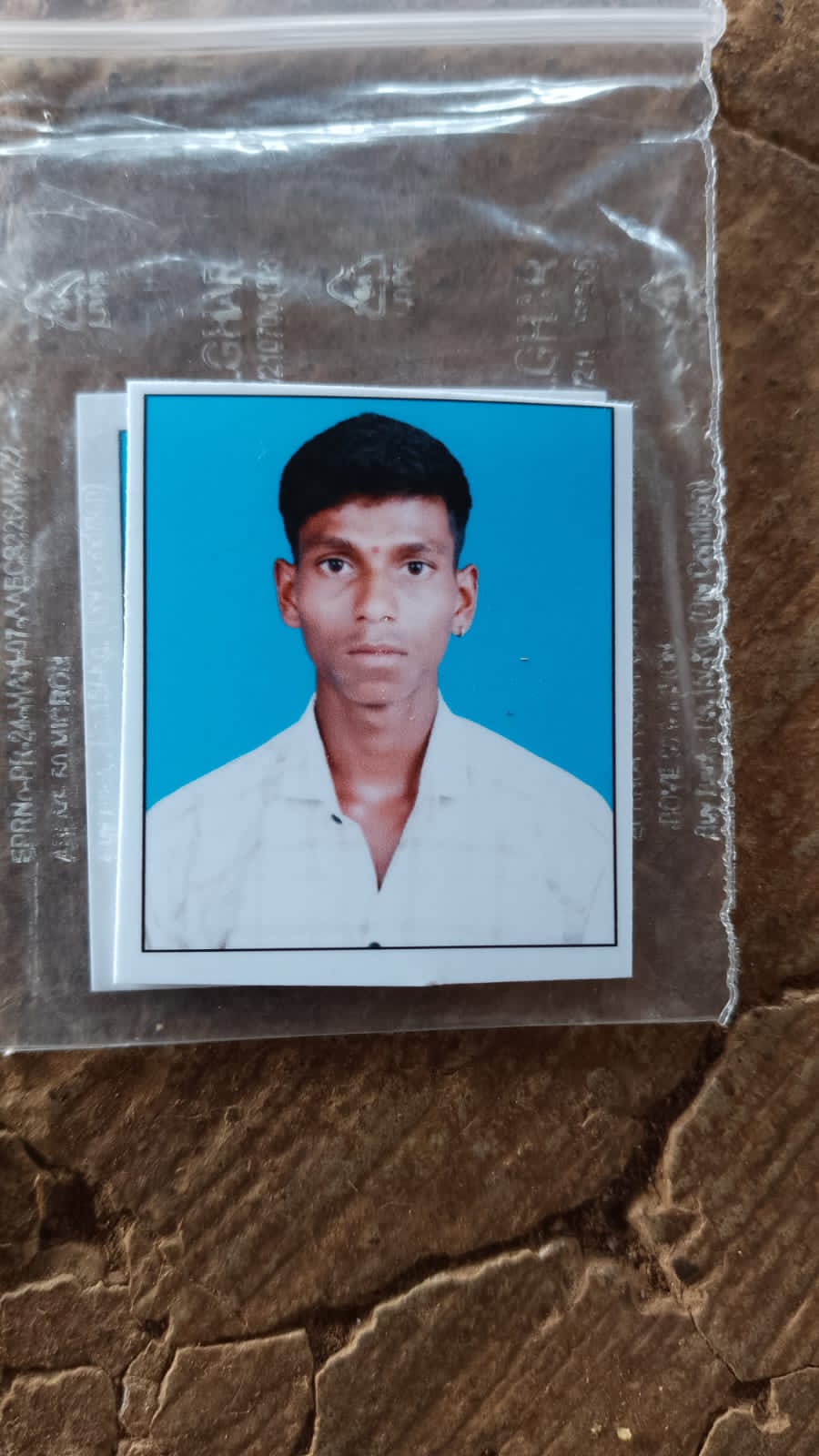 KAILAS KALU GAVIT