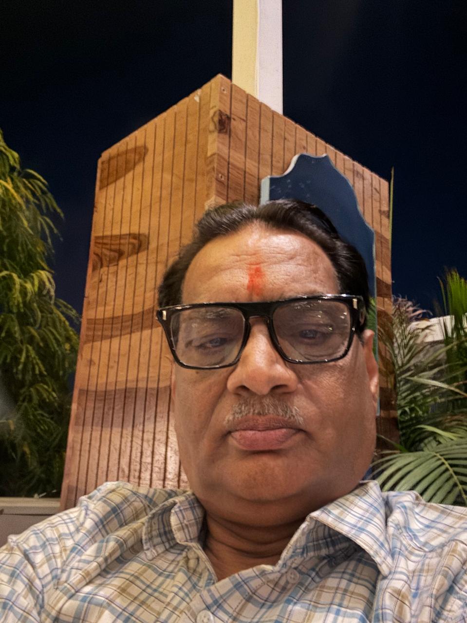 MANDAL NATH CHHANGANI