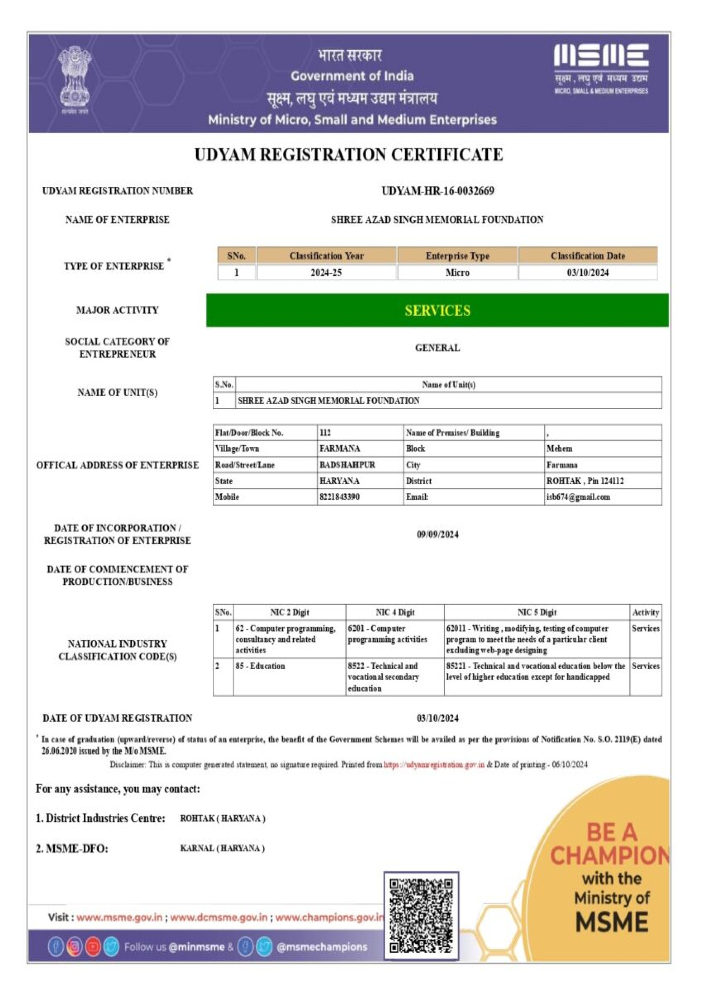Udyam Registration