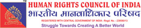 Welcome To Human Rights Council Of India