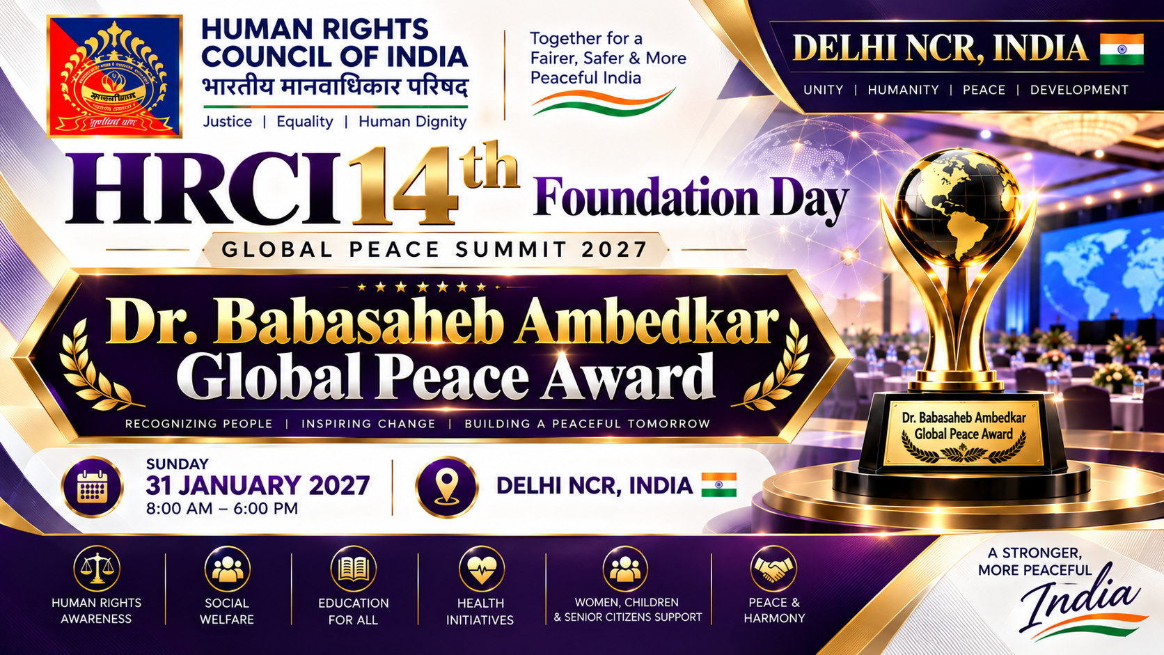 Dr. Babasaheb Ambedkar Global Peace Award 2027 & HRCI 14th Foundation Day
